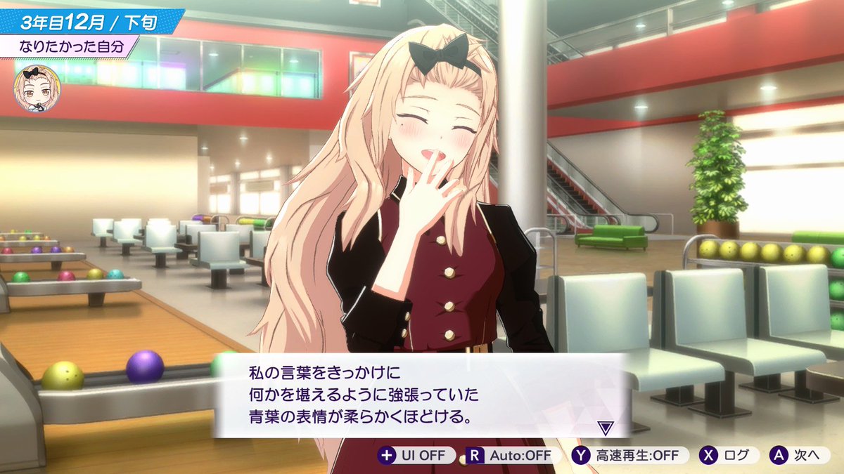 yamadaokyon's tweet photo. @corongamesjp 分かります！
1周目は青姉に頑張ってもらいました😇
守りたいこの笑顔 https://t.co/D9x1JoGEB7