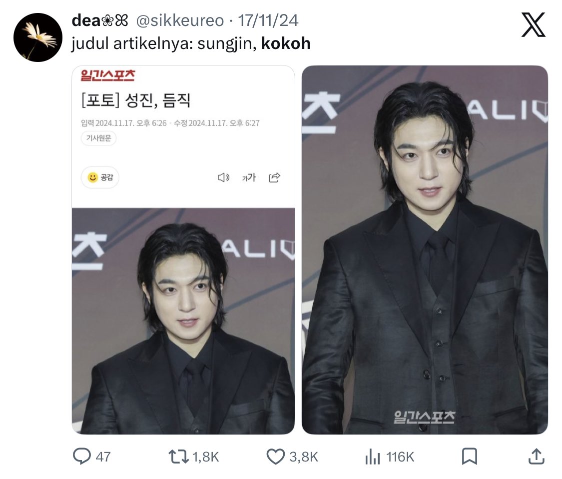 flowerybob's tweet photo. bentar keinget judul artikel pas 2024 ‘SUNGJIN, KOKOH’ 😭🫵🏻 https://t.co/vvzFGgnRfN