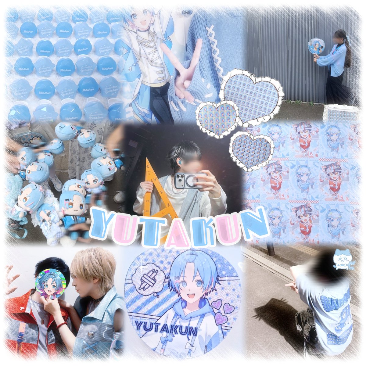 0mi2u's tweet photo. すにすて㌠が大好きな私とお友達になってくれませんかo̴̶̷  ̫ o̴̶̷̥᷅❤︎
https://t.co/TeAeIBiLUX𓂃◌𓈒𓋪
❥#すにすてりすなーさんと繋がりたい
❥#すにすてリスナーさんと繋がりたい
❥#STPRりすなーさんと繋がりたい
❥#STPRリスナーさんと繋がりたい https://t.co/yFbHFZkKsI