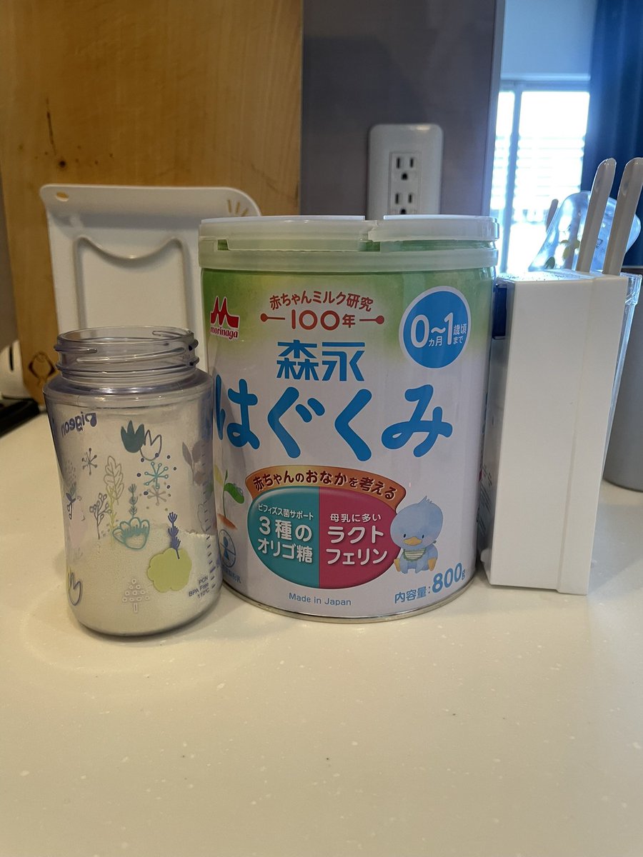 mama__mamoru's tweet photo. 赤ちゃん育ててるママ達っ！！！！
Amazonからシルバーウィークのご褒美だ！！
『はぐくみ大缶　1,400円台』
『はぐくみ大缶　1,400円台』
『はぐくみ大缶　1,400円台』
イオンで1缶2,500円くらいしたよ？！！！
はぐくみユーザーの私大歓喜！！！！この値段になる方法教える！！！ https://t.co/ntMV1vidRD