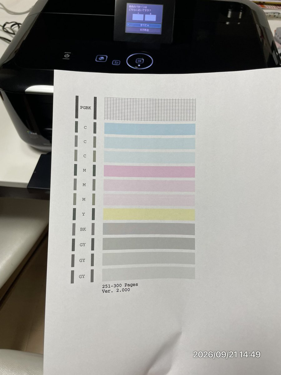 MindToky's tweet photo. 僕はいま会社員という【安定】を
自ら棄てようとしているのだけど

一体、安定ッてなんなんだ⁉️

往復4時間も通勤に時間を奪われ
決まって月給23万のために

誠心誠意つくせと⁉️

その【安定】とやらから解きはなたれて
僕には何が残る？

なにを生み出せる⁉️

てか

失うものだけ数えんなよ（笑） https://t.co/PqUPnuf8Ui