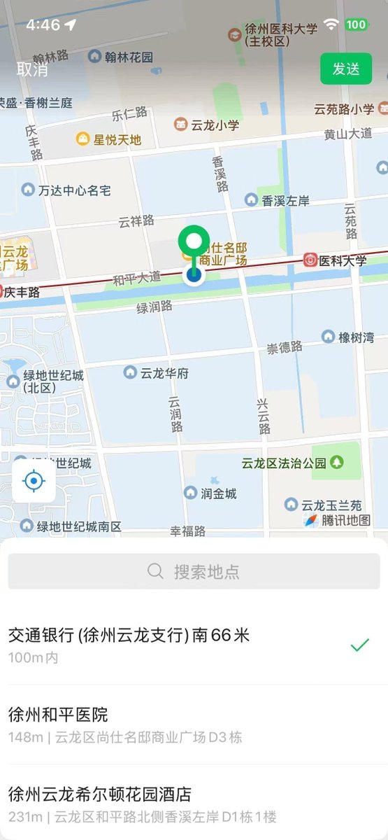 jyotsna_valekar's tweet photo. 气死了，被徐州一个十七岁的小屁孩耍的团团转。×上到底有没有真实的呀 #徐州 https://t.co/6ijXPUGKkY