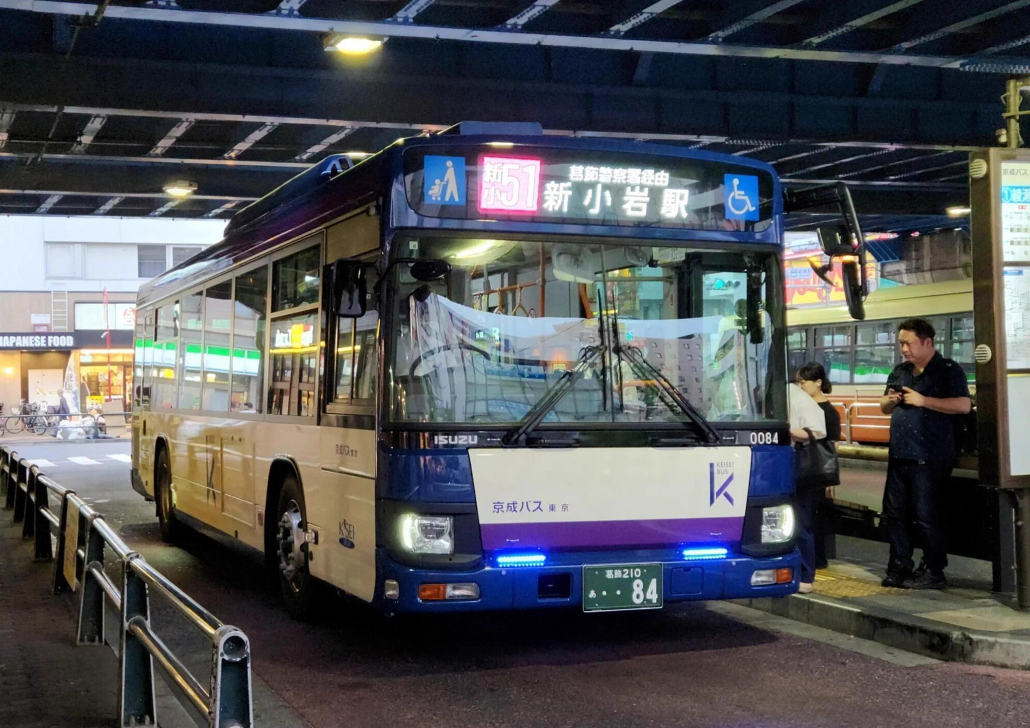 東武バスウエスト 5167号車 on X: 