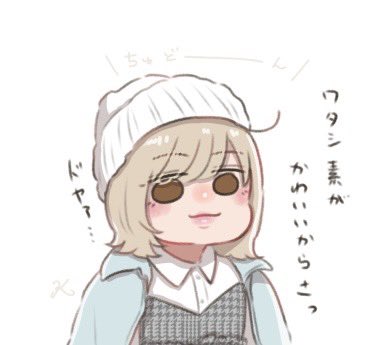wb_twn5's tweet photo. 否定できない https://t.co/GgPao61qVu