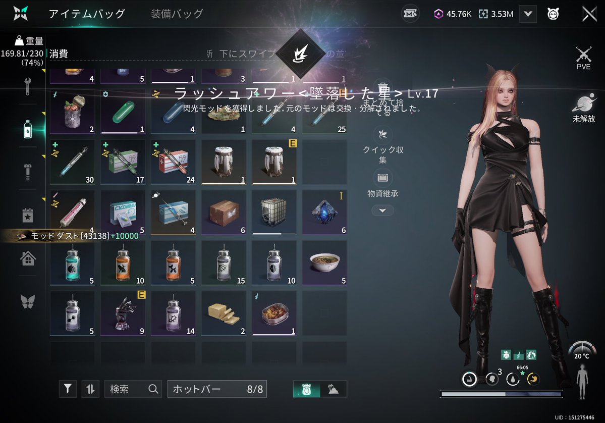 miko_oncehuman's tweet photo. やっと！！！２ついっきに！！
いい波のってんね〜！🏄✨ https://t.co/kq1sCkkOFd