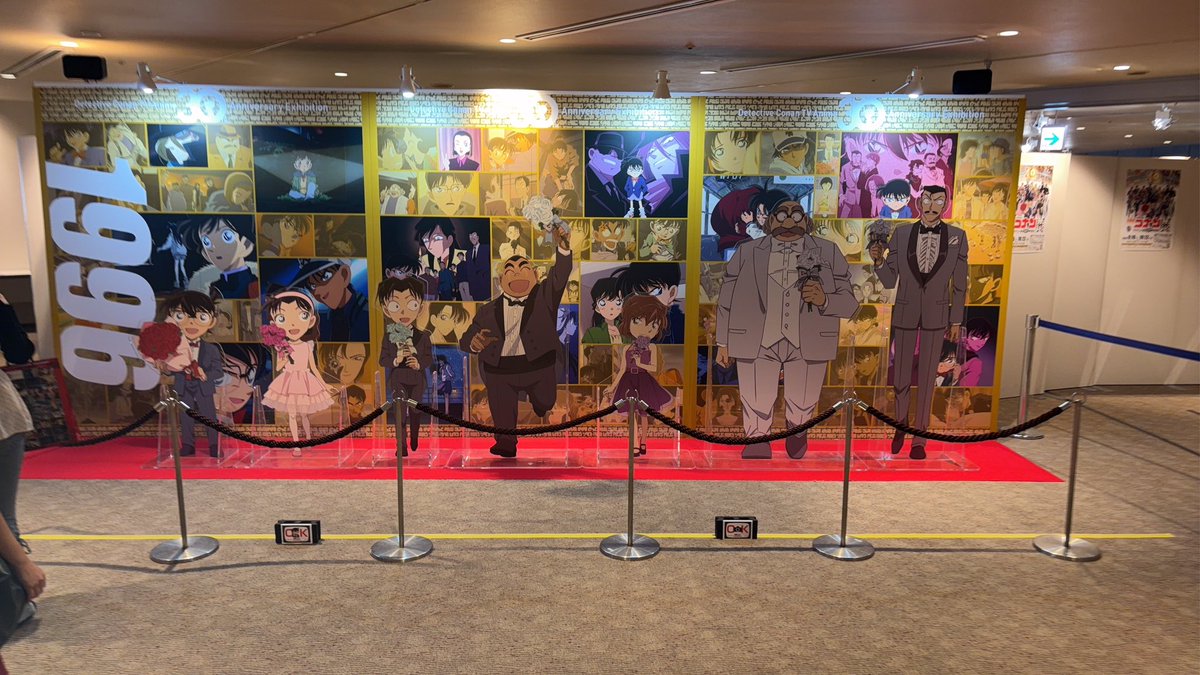 masau_conan's tweet photo. アニコナ展広島行ってきた！！

グッズもいっぱい買えて大満足！！

#アニコナ展　　#コナン展広島 https://t.co/kEtm872TSS