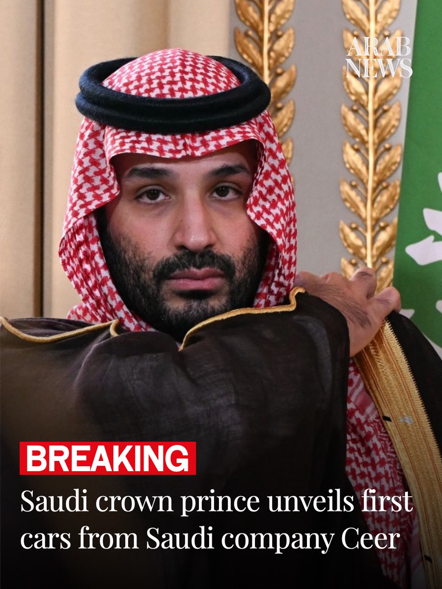 arabnews's tweet photo. 🔴 BREAKING: Saudi crown prince unveils the first cars from the Saudi company Ceer https://t.co/JYhN6Wmfc3 https://t.co/2KbOOB8ibR