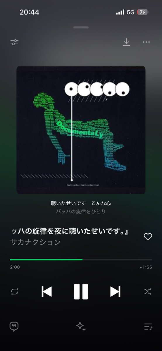 AliceOffTheDEAD's tweet photo. 一生これ https://t.co/AxDdkKs26H