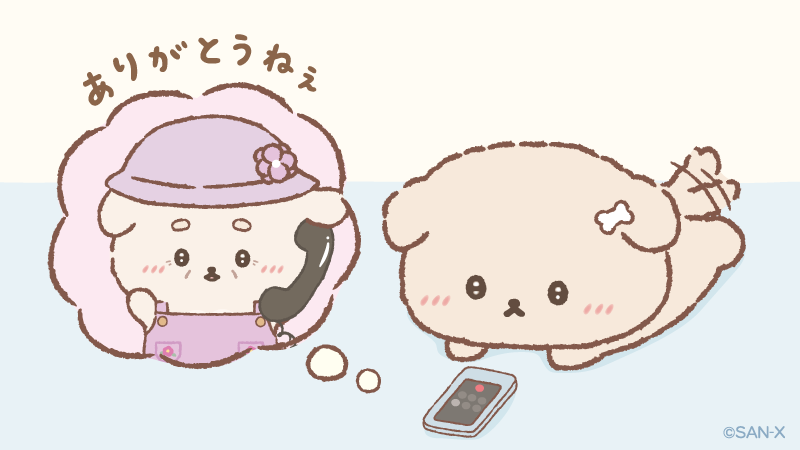 Ishiyowachan_'s tweet photo. ばあちゃん喜んでくれてよかった
#敬老の日 https://t.co/dt40N5WVWp