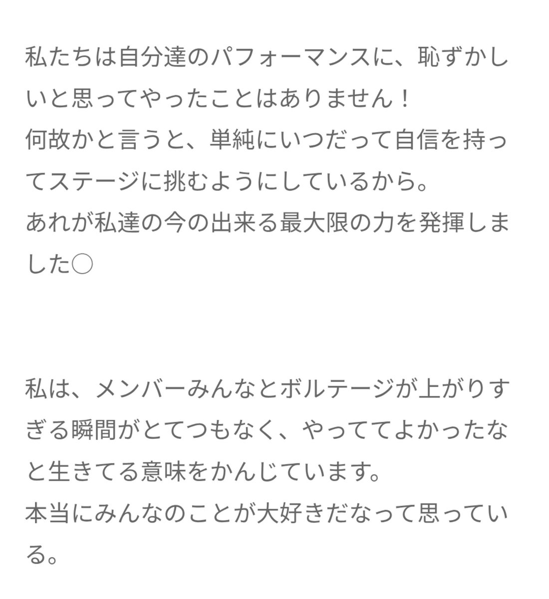 isesdog's tweet photo. 😭😭🧡💚 https://t.co/MqHE3gjsFn
