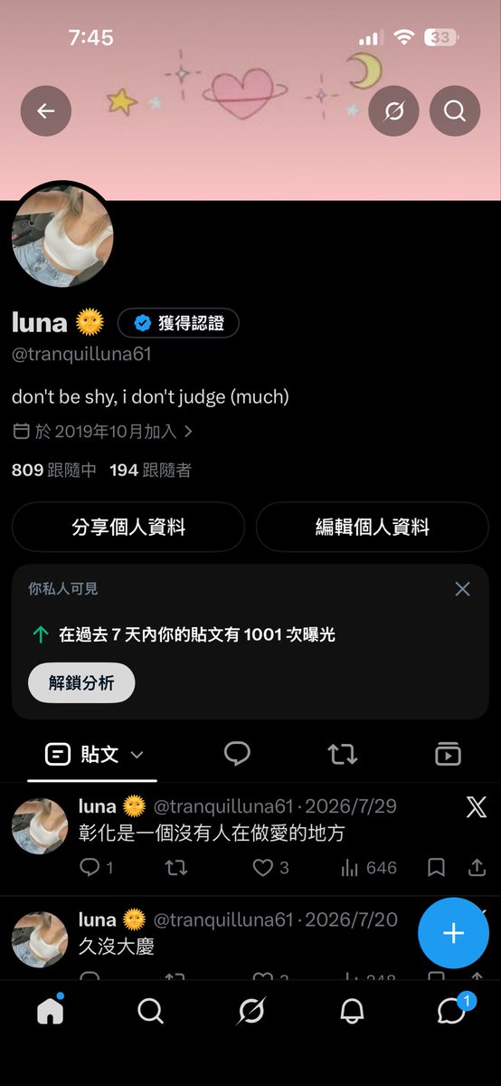 tranquilluna61's tweet photo. 超屌，很久沒上來
一上來發現帳號被盜 https://t.co/hcyqn3blfF