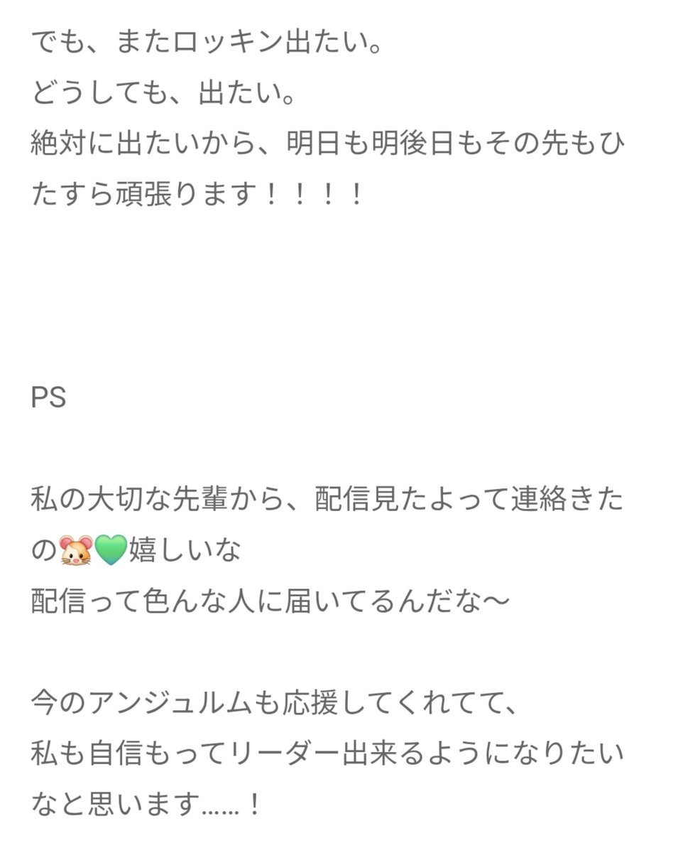 isesdog's tweet photo. 😭😭🧡💚 https://t.co/MqHE3gjsFn