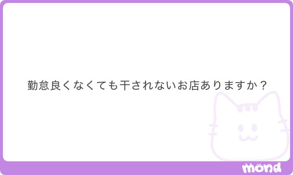 hbk439's tweet photo. 1000
うーん
ALT参照 https://t.co/YSqDuPWB3M