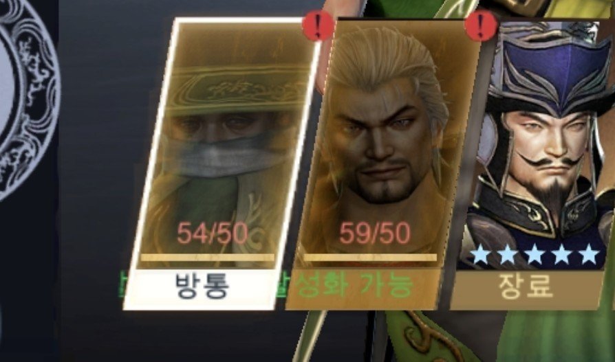 babab0ri0's tweet photo. 오 ㄴㅇㅅ https://t.co/DMylwDlfmu