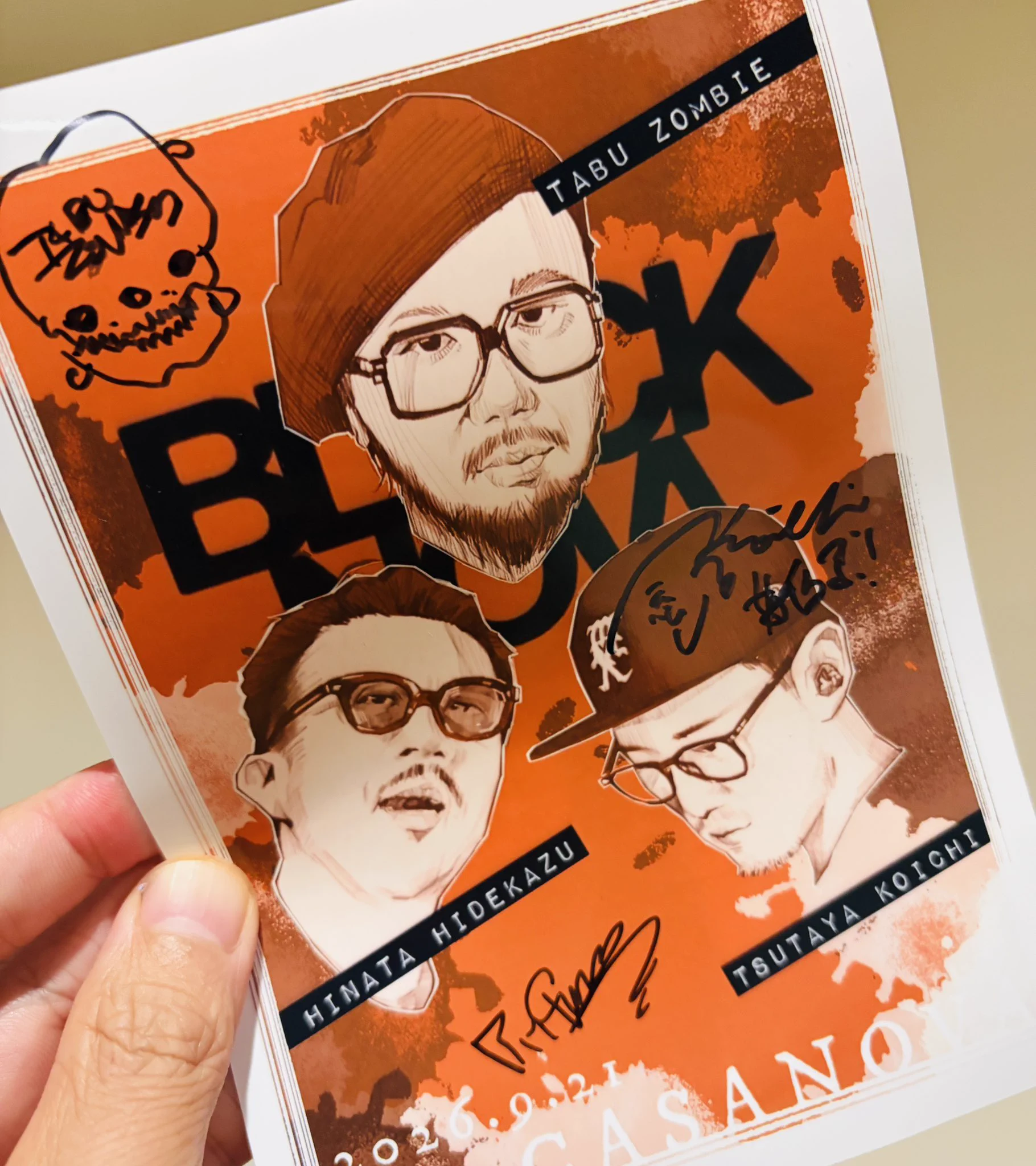 たろう on X: 