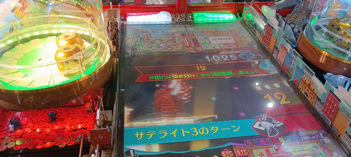 bagin_kamiya's tweet photo. 無料券で継続したのにふざけてますん？ https://t.co/FmdqGkk3d8