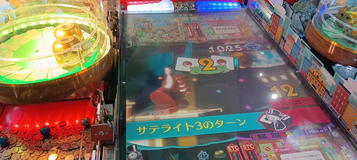 bagin_kamiya's tweet photo. 無料券で継続したのにふざけてますん？ https://t.co/FmdqGkk3d8