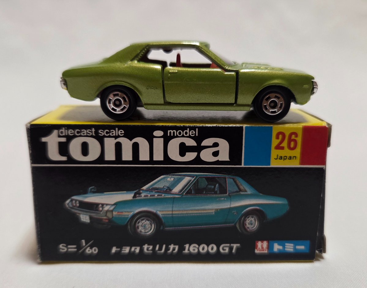 yBib2lHpksrhXV1's tweet photo. ②トミー
黒箱トミカ
トヨタ セリカ 1600GT
1974年
#トミカ
#ミニカー
#旧車
#黒箱
#TOMY
#昭和レトロ
#レトロ玩具 https://t.co/TzjhGQTCy3