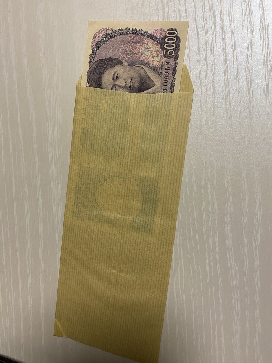 JefNeds's tweet photo. 副業オタクにゃふ〜さんのインタビュー案件で5000円ゲットしたわ https://t.co/26LLX62Yhd