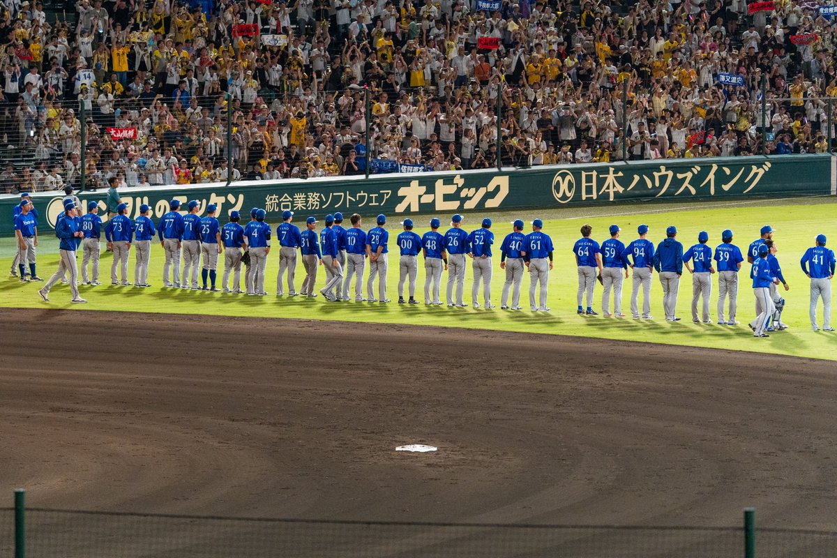 GO_FOR_IT_0123's tweet photo. ベイスターズさんまた来年🏟️ https://t.co/8J0Aep1MTe