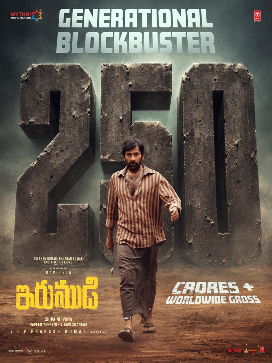 T2BLive's tweet photo. #Irumudi 🔥🔥🔥🔥 https://t.co/02WABlztCC