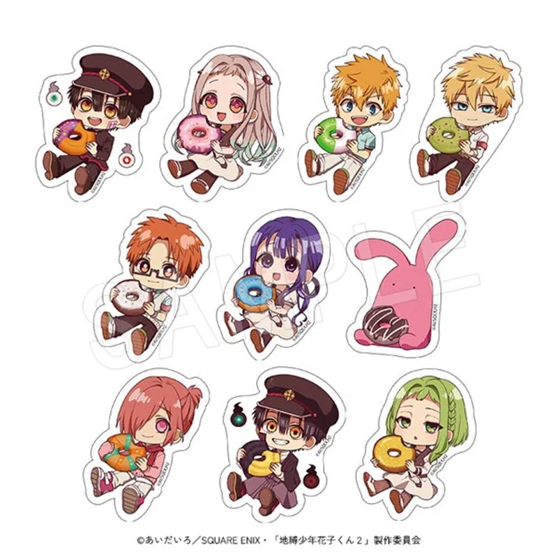 地縛少年花子くんグッズ情報 (@hanakogoods) / X