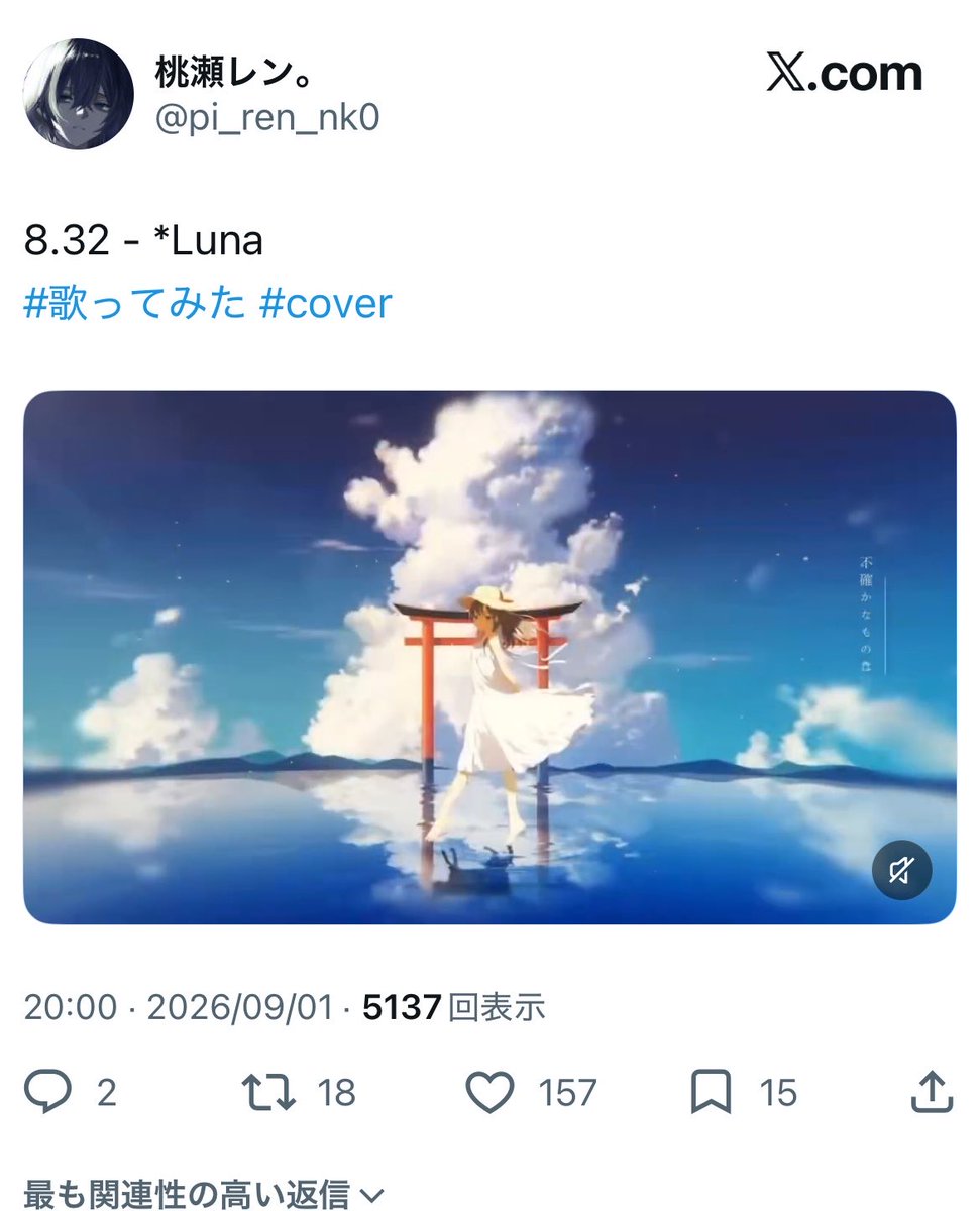 4l5cb's tweet photo. @gcaoyam 検索より失礼します🙇🏻‍♀️
🗝垢含む12垢から♡のお手伝いをさせていただきました🎶
お手隙の際にbio欄の🔗に同数お返ししていただけますと幸いです ᵕ ᵕ̩̩ https://t.co/5iMjOy9zyz
