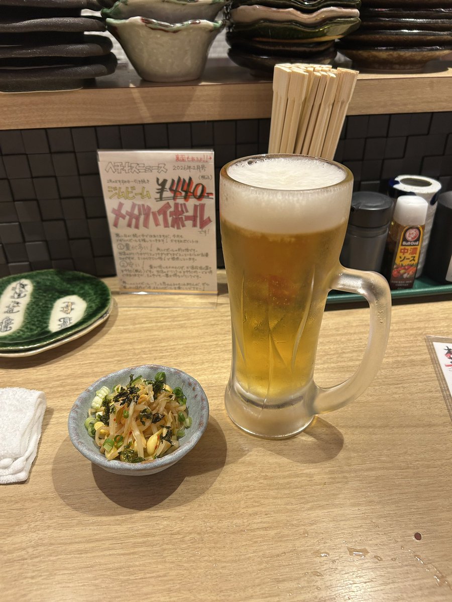 Tokuyu99's tweet photo. 静岡なう https://t.co/D0QmoEr314