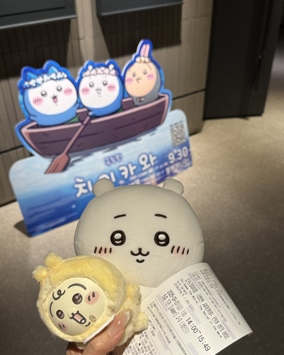 usag2i's tweet photo. #치이카와_트친소

뚱띠토끼와 친구들을 모두 사랑해요 💛...
친구들... 먼작귀엄마들 구함니다... 
같이 위시 뿌수면서 ... 애들키워요 ...^^...
저로말할거같으면...재밋습니다. https://t.co/hQMvyfnvQv