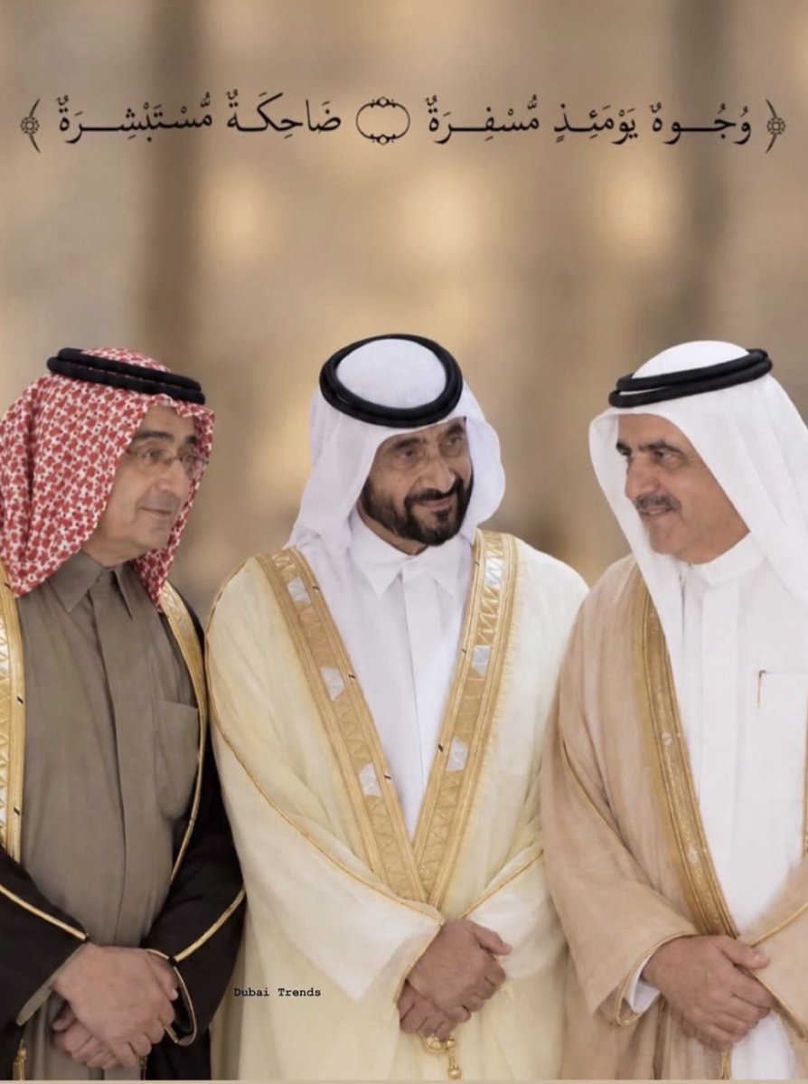 RoudhaBintMak's tweet photo. الفقد اليوم كبير ....بشتاق للي كان يرفض أناديه "عمي" وكله يقول قولي "بابا أحمد" من عمري أربع سنين وهو يقولي هالكلمة كل ما يشوفني 💔💔💔💔 لليوم ما اتجاوزنا فراق مكتوم و لا قدرنا نتجاوز فقد حمدان عشان نفقد الحنون أحمد بن راشد💔💔 الله يربط على قلبك بابا محمد💔 https://t.co/430uvfVjLI