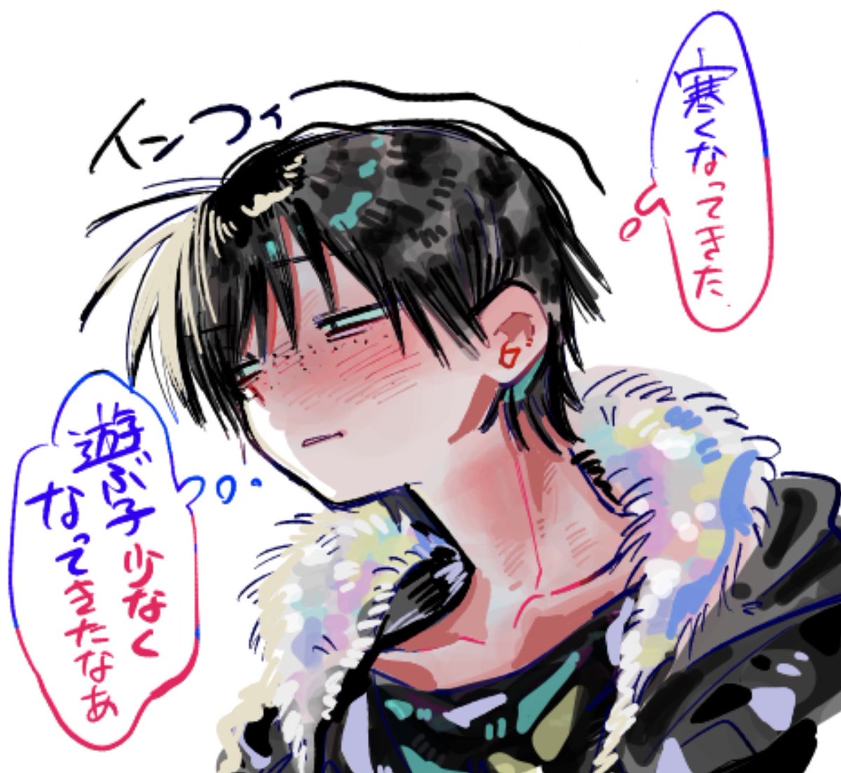 kotokoto_8787's tweet photo. #ドムドムチーチー 
この冬はインフィニティおじさんが熱い
⚠︎幼女がいる https://t.co/MWNXKjeLjh
