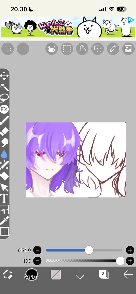 RuA_752's tweet photo. 途中経過‼️です！
今回はレミフラ描こうかなと思いまして！
姉妹を描きたい…。依神姉妹と綿月姉妹九十九姉妹秋姉妹辺りも描きたいですね‼️
描きたい子達が多すぎます…🫠 https://t.co/BMdkI2lfMC