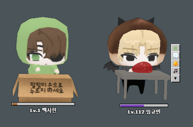 apathanaphobia's tweet photo. #투게더워킹 MATE-AS8X https://t.co/qB9cd9EBfj