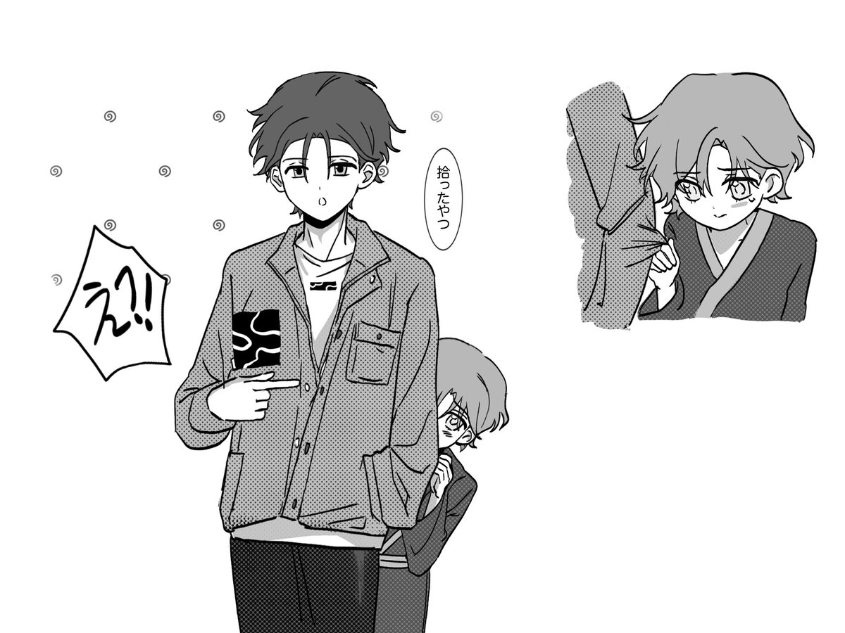 Chenchen0114's tweet photo. https://t.co/RXa5ZHymsd
