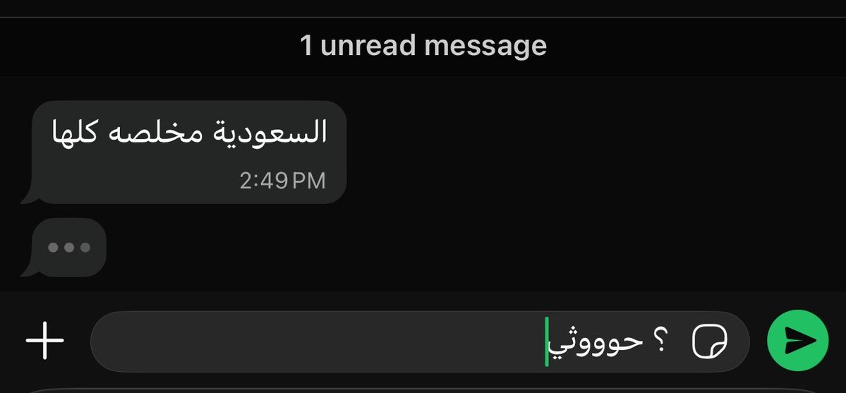 rxiil7's tweet photo. ؟ https://t.co/wlxScmT89z