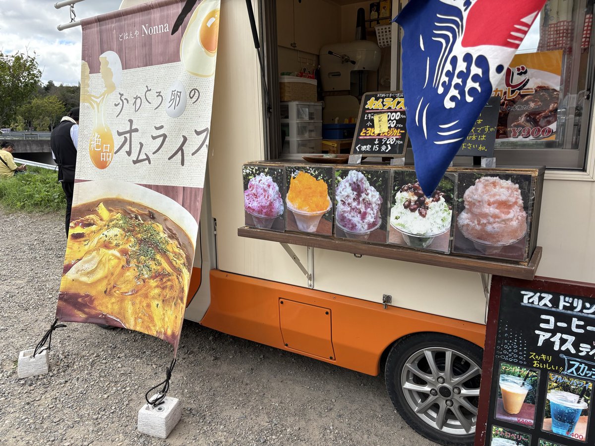 kou_none's tweet photo. 関西舞子サンデーに参加してきました。
いつメンとお話したりいろんな車見れて楽しかった😊 https://t.co/gSYgCqLOty
