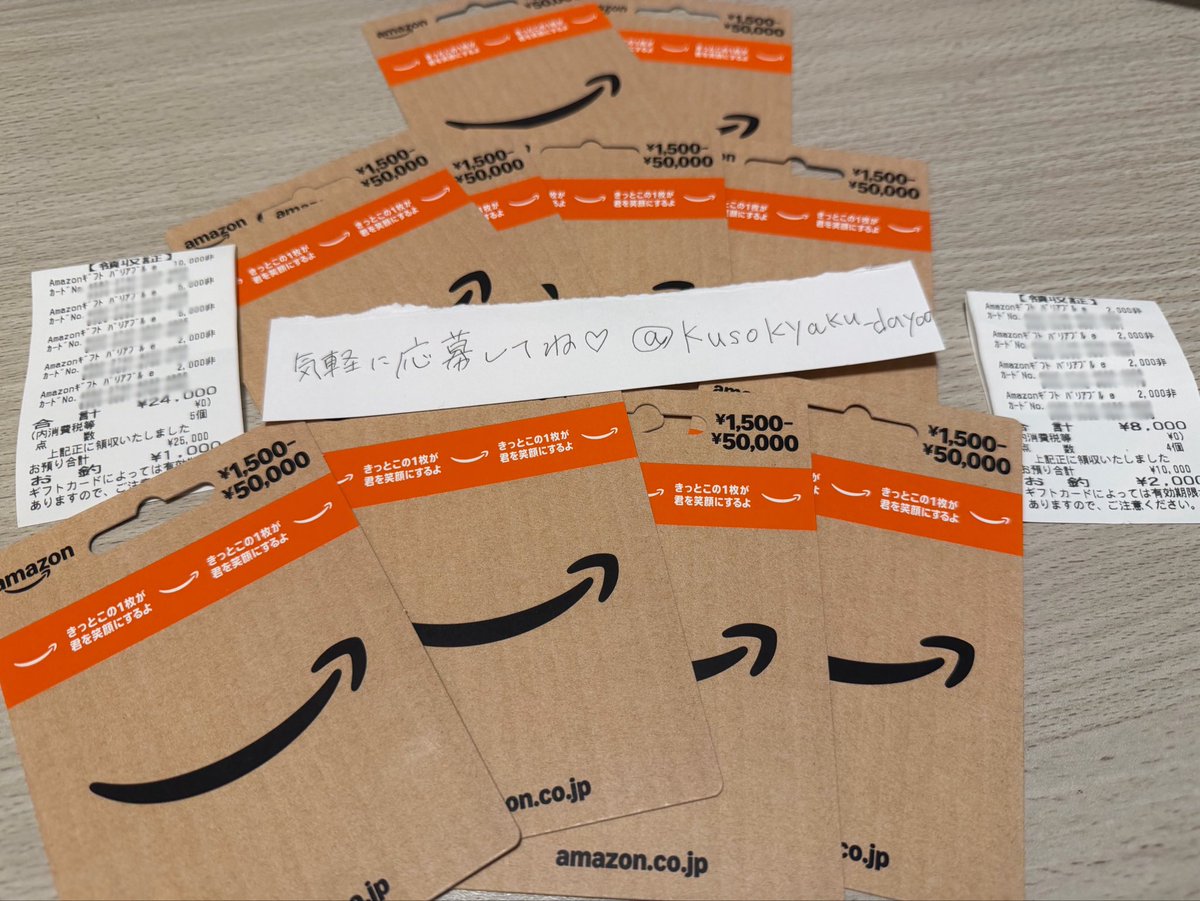 Kusokyaku_dayoo's tweet photo. 💸アマギフプレゼント企画💸

1万円×1名
5千円×2名
2千円×7名

フォローとリポストで応募完了⭐️
ホストへの愚痴や惚気で当選確率UP💥
期間は適当に決めます☝🏻

 #プレゼント企画  #アマギフ  #お金配り 
 #ホス狂い  #風俗嬢 https://t.co/yl9A04oJvL