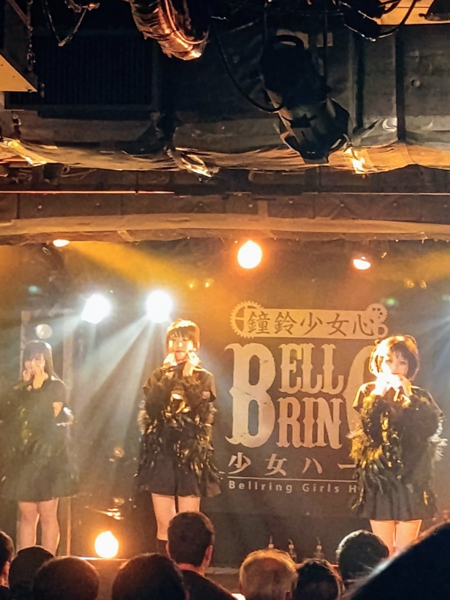 meep199907's tweet photo. 本日の台風
#ベルハー
#ベルハー・イン・ザ・ダーク https://t.co/pVKUMbu9DQ