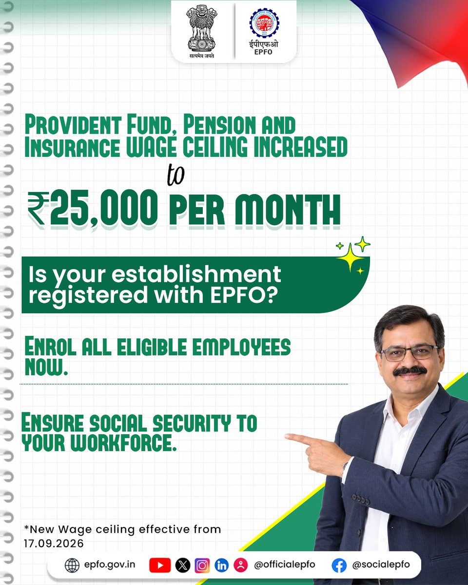 officialepfo's tweet photo. Provident Fund, Pension and Insurance wage ceiling increased to ₹25,000 per month!

Is your establishment registered with EPFO?
Enrol all eligible employees and ensure social security for your workforce.
#EPFO #EPFOWithYou #HumHainNa https://t.co/bURkoOnm1v