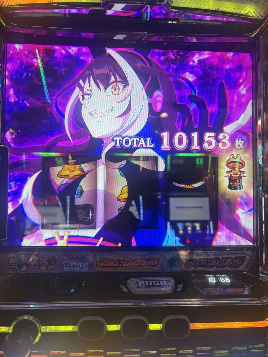 Taiko1218's tweet photo. リオエース2でも万枚
リオを愛しリオに愛された男 https://t.co/M8lIA9V3rS