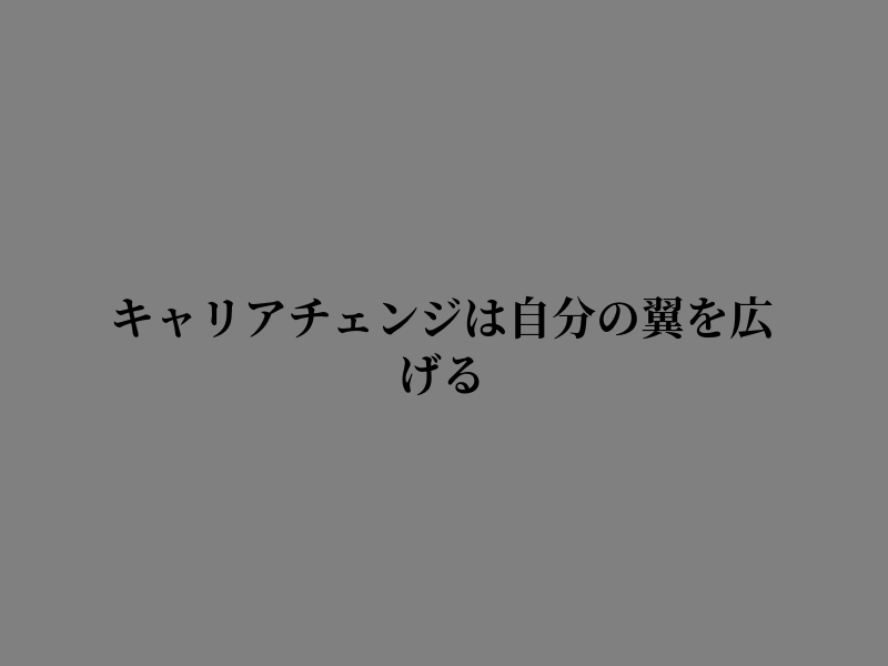 STUD_derbox's tweet photo. 明日へ続く道を歩く https://t.co/sEbp28EYoB