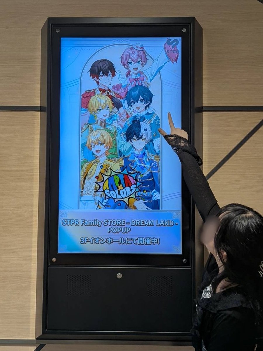 otakulifuu's tweet photo. しあわせ空間すぎた🎠🪄

少しの時間だけど独り占めできた>  ̫ <♩
けちゃくん沢山お迎えできてモチベ🆙

 #STPRストア  #けちゃくん  #ねぇけちゃお https://t.co/vDB1cgyEi6