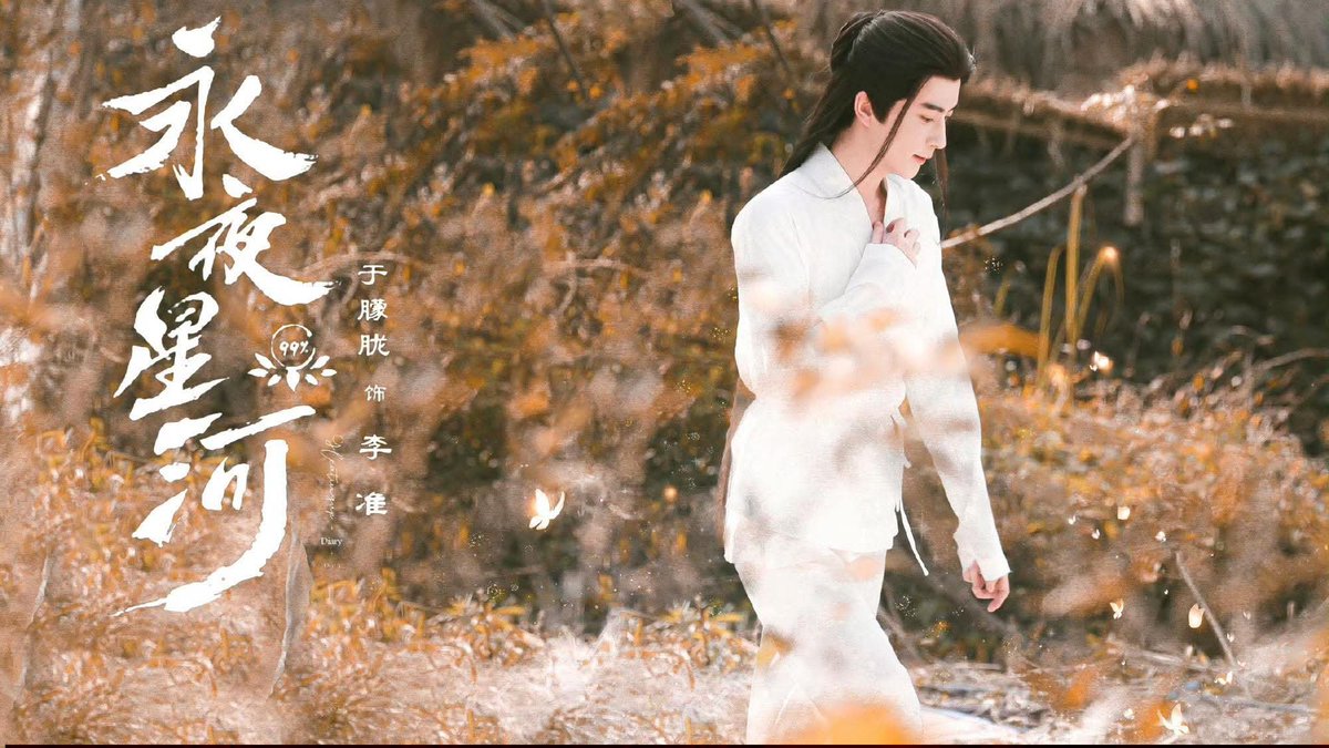 iwishcouldfly's tweet photo. Looks like he just stepped out of a fairytale! ✨
Absolutely beautiful and breathtaking! ❤️
Chinese actor Alan Yu Menglong.
We just can’t accept that his short life had to end this way. 💔
Demand justice for Menglong. 🙏

# seak justice for him https://t.co/3iCqyGDW2q