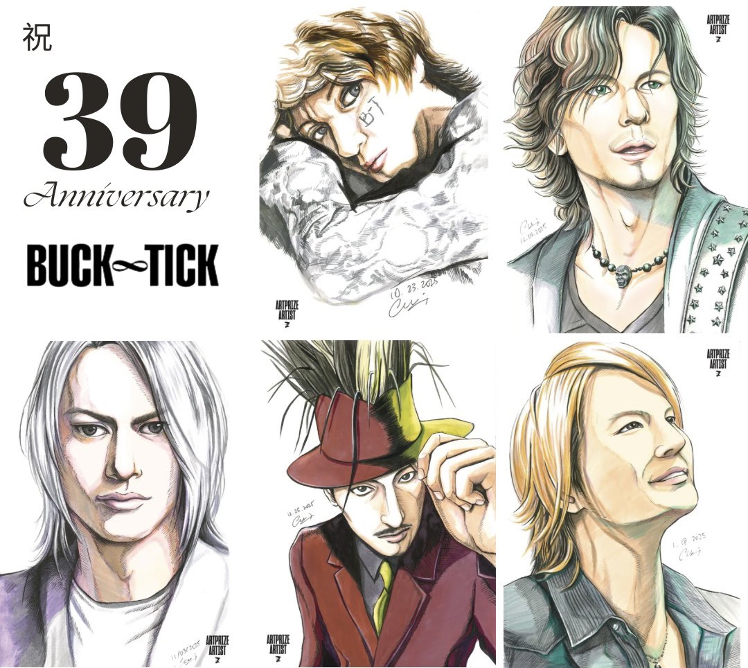 CamuiUsagi's tweet photo. BUCK-TICK 39周年おめでとう㊗️
今年も精一杯頑張ります🍺
#BUCKTICK
 #BUCKTICK39周年 https://t.co/H3u2oR7TBm