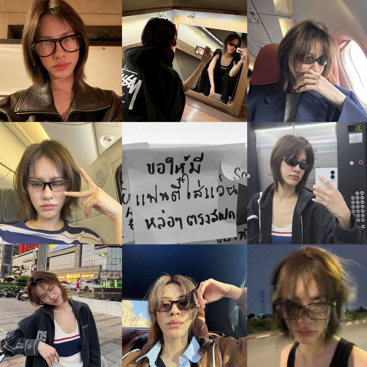 aoomswift's tweet photo. ตี๋แว่น 🔛🔝🧎🏻‍♀️ https://t.co/pU5IVzV4xh