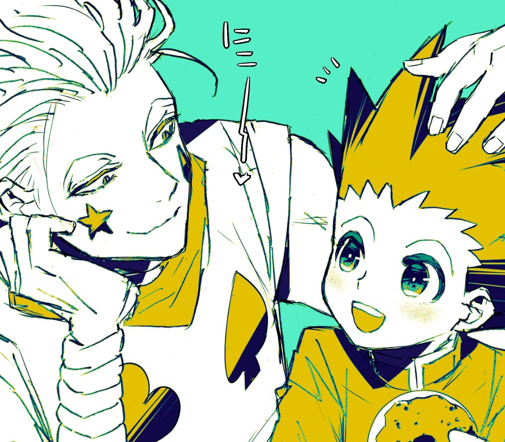 kohakumochix's tweet photo. 🃏🍏「ありがと ヒソカ！！」❣️✨✨✨ https://t.co/VbKS0ihlIP