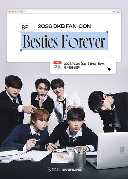 GainTK_S2's tweet photo. 다크비 콘서트 티켓 양도🔫

2026 DKB FAN-CON [BF: Besties Forever]
━━━━━━━━━━━━━━━━━━━
✨10월24일 (토) 오후 1시 
가열 중블 
A열 중블

✨10월24일 (토) 오후 5시
나열 중블
B열 중블
━━━━━━━━━━━━━━━━━━━
💴가격
전석 1매당 17만원
━━━━━━━━━━━━━━━━━━━
GLOBAL 고객님 진행 ⭕️
English / 日本語 / 漢文⭕️
아옮⭕️, 인증⭕️
💬모든문의 트위터DM 또는 프로필 옾챗주세용

#이찬 #D1 #GK #희찬 #룬 #준서 #유쿠 #해리준 #DKB