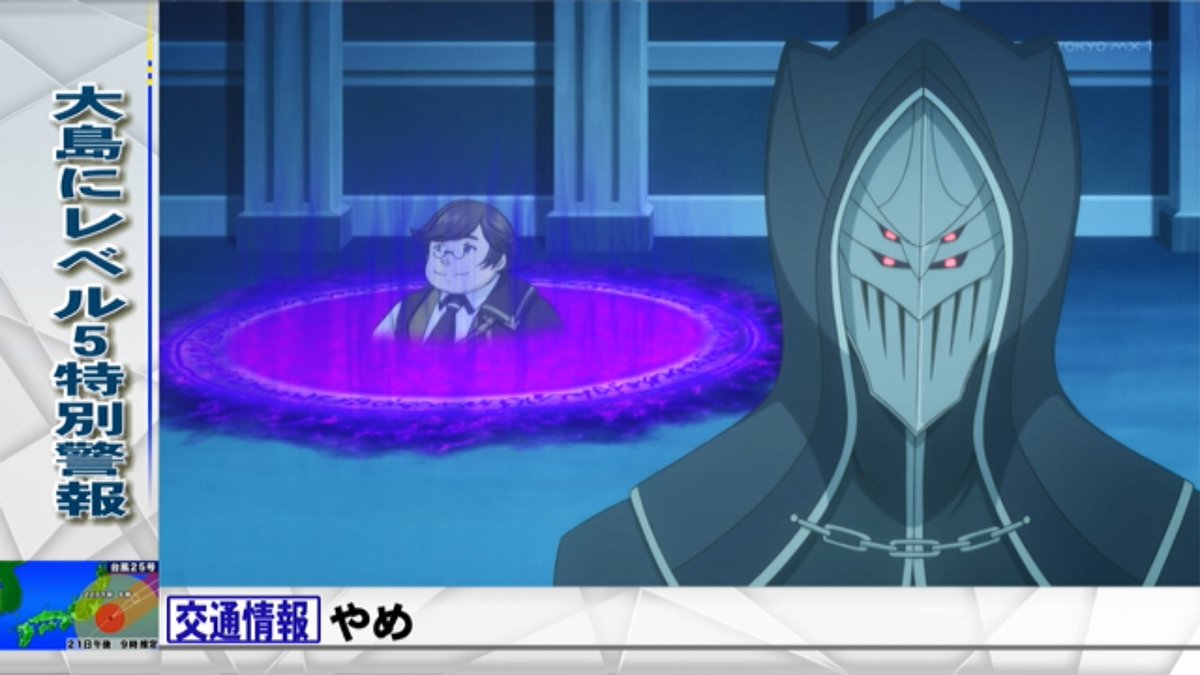 最強出涸らし皇子の暗躍帝位争い 第12話 ツイート画像 1