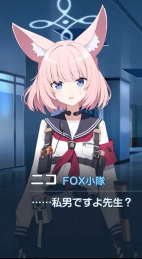 P_CA992's tweet photo. @teco8810 エロ画 https://t.co/Vx46UwNPFG