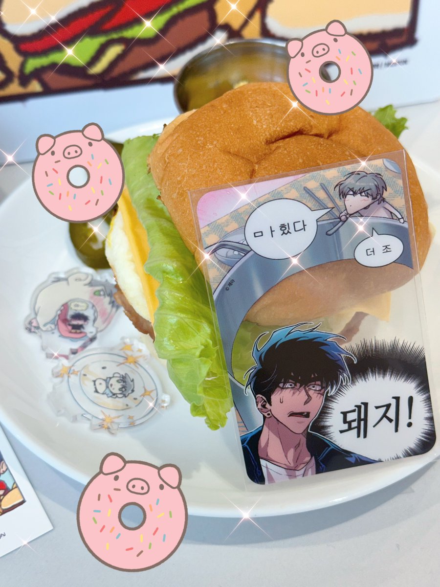 matcha4323's tweet photo. 햄버거 먹으러 와쏘…🍔🐽🍔
제아 작가님…🥹 보고 싶어여ㅠㅠ

#죽관 #제아 #모펀 #콜라보카페 #모펀죽관후기 https://t.co/4q3PofqAgH